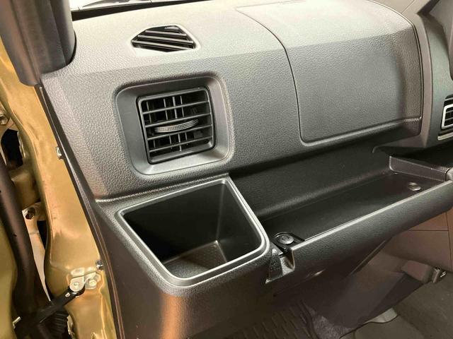 アトレーＲＳ両側電動スライドドア　アダプティブクルーズコントロール　大型ＬＥＤ荷室灯　オーバーヘッドシェルフ　トップシェイドガラス　荷室アクセサリーソケット　オートライト　オートハイビーム　ＬＥＤヘッドライト（千葉県）の中古車