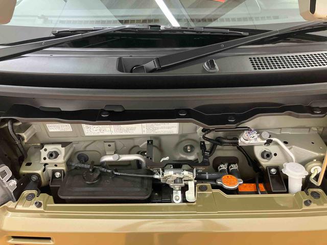 アトレーＲＳ両側電動スライドドア　アダプティブクルーズコントロール　大型ＬＥＤ荷室灯　オーバーヘッドシェルフ　トップシェイドガラス　荷室アクセサリーソケット　オートライト　オートハイビーム　ＬＥＤヘッドライト（千葉県）の中古車