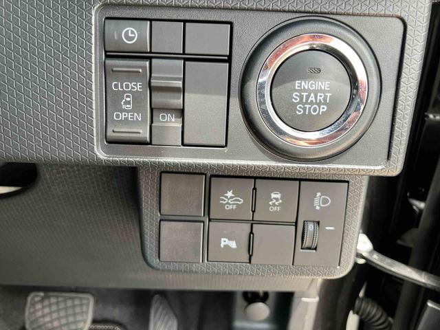 タントＸ　エコアイドル非装着車アイドリングストップ非装着車　オーディオレス　助手席側電動スライドドア　運転席側手動スライドドア　衝突回避支援ブレーキ　誤発進抑制装置　スマートキー　プッシュボタンスタート　盗難防止装置イモビライザー（千葉県）の中古車