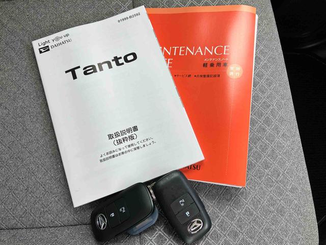 タントＸ　エコアイドル非装着車アイドリングストップ非装着車　オーディオレス　助手席側電動スライドドア　運転席側手動スライドドア　衝突回避支援ブレーキ　誤発進抑制装置　スマートキー　プッシュボタンスタート　盗難防止装置イモビライザー（千葉県）の中古車