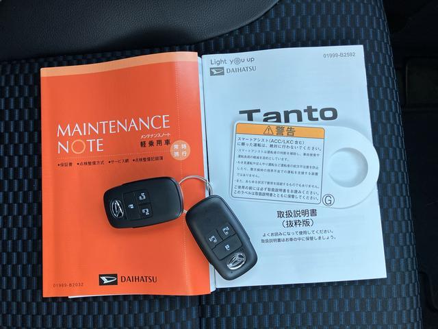 タントカスタムＲＳターボエンジン　１５インチアルミ　バックカメラ　両側電動スライドドア　シートヒーター　電動駐車ブレーキ　ＬＥＤライト＆フォグ　上下２段調節式デッキボード　コーナーセンサー　衝突被害軽減ブレーキ（千葉県）の中古車