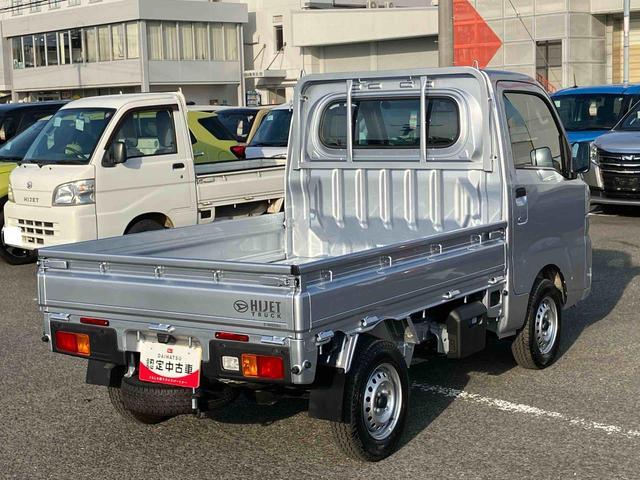 ハイゼットトラックスタンダードCVT 衝突被害軽減ブレーキ コーナーセンサー 横滑り防止装置 オートライト アイドリングストップ スピーカー一体型AM/FMラジオ エアコン パワステ(千葉県)の中古車