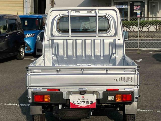 ハイゼットトラックスタンダードCVT 衝突被害軽減ブレーキ コーナーセンサー 横滑り防止装置 オートライト アイドリングストップ スピーカー一体型AM/FMラジオ エアコン パワステ(千葉県)の中古車