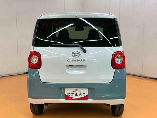 ムーヴキャンバスストライプスＧターボオーディオレス　ターボ車　両側電動スライドドア　衝突回避支援ブレーキ　誤発進抑制装置　アイドリングストップ　スマートキー　プッシュボタンスタート　盗難防止装置イモビライザー　オートライト（千葉県）の中古車
