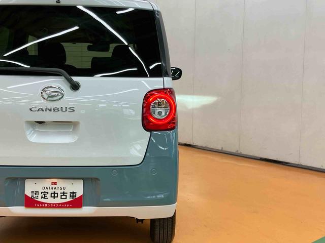 ムーヴキャンバスストライプスＧターボオーディオレス　ターボ車　両側電動スライドドア　衝突回避支援ブレーキ　誤発進抑制装置　アイドリングストップ　スマートキー　プッシュボタンスタート　盗難防止装置イモビライザー　オートライト（千葉県）の中古車