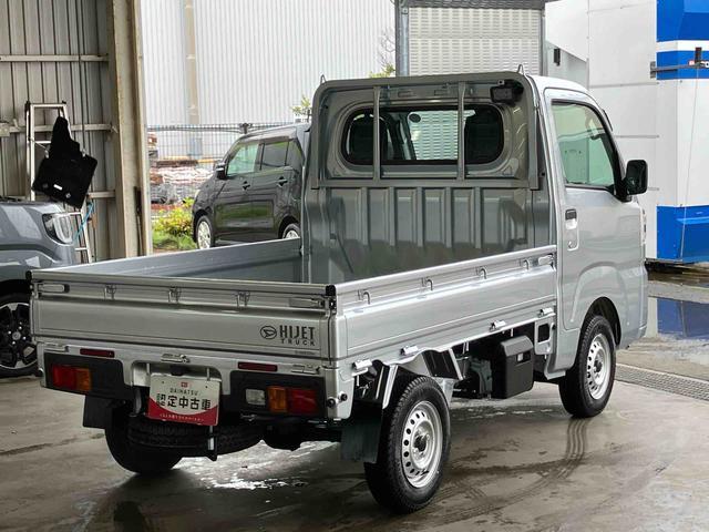 ハイゼットトラックスタンダード　農用スペシャル５速マニュアル　電子制御式４ＷＤ　荷台ＬＥＤライト　リヤ４枚リーフスプリング　スーパーデフロック　衝突被害軽減ブレーキ　コーナーセンサー　スピーカー一体型ＡＭ／ＦＭラジオ　エアコン　パワステ（千葉県）の中古車