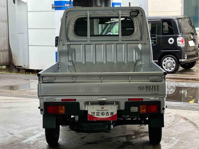 ハイゼットトラックスタンダード　農用スペシャル５速マニュアル　電子制御式４ＷＤ　荷台ＬＥＤライト　リヤ４枚リーフスプリング　スーパーデフロック　衝突被害軽減ブレーキ　コーナーセンサー　スピーカー一体型ＡＭ／ＦＭラジオ　エアコン　パワステ（千葉県）の中古車