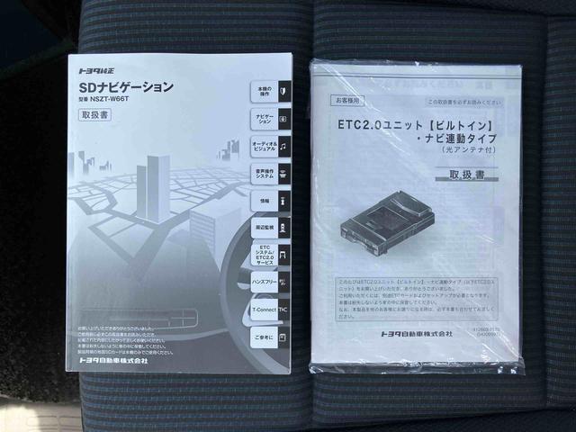 ノアＸナビ／ＢＴ／ＤＴＶ／ＣＤ／ＤＶＤ／バックカメラ／ステアリングスイッチ　ＥＴＣ　左側パワスラ　ＬＥＤヘッドライト　プッシュボタンスターター　オート格納ドアミラー　横滑り防止装置　アイドリングストップ（千葉県）の中古車