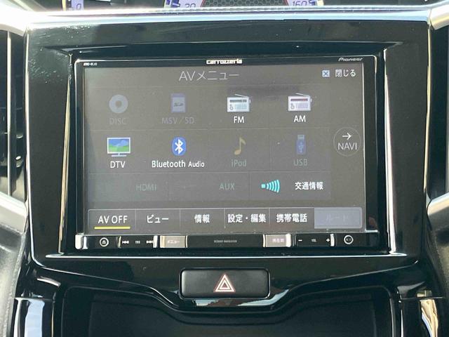 ソリオバンディットハイブリッドＭＶバックカメラ連動８インチフルセグナビ　ブルートゥース対応　ＴＶナビキット　ビルトインＥＴＣ　両側電動スライドドア　運転席シートヒーター　オーバーヘッドコンソール　助手席シートアンダーボックス（千葉県）の中古車