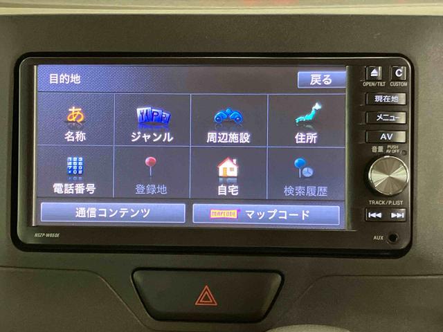 タントＸ　ＳＡIIフルセグナビゲーション　ブルートゥース対応　ＵＳＢ接続　ＥＴＣ　１４インチアルミホイール　プッシュエンジンスタート　キーフリーシステム　セキュリティアラーム　チルトステアリング　運転席シートリフター（千葉県）の中古車