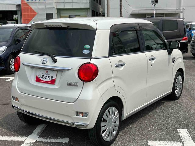 キャストスタイルＸ　ＳＡIIＣＤラジオチューナー　スマートアシスト　オートエアコン　オートライト　盗難防止アラーム　プッシュボタンスタート　キーフリーシステム　スモークガラス　シートアンダートレイ　センターアームレスト（千葉県）の中古車