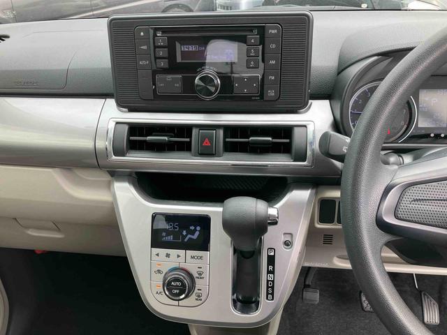 キャストスタイルＸ　ＳＡIIＣＤラジオチューナー　スマートアシスト　オートエアコン　オートライト　盗難防止アラーム　プッシュボタンスタート　キーフリーシステム　スモークガラス　シートアンダートレイ　センターアームレスト（千葉県）の中古車
