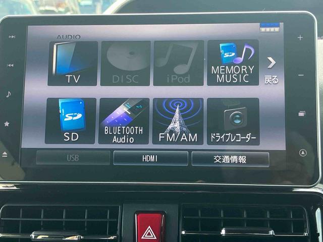 タントカスタムＲＳセレクションターボ　９型ナビ／ＢＴ／ＴＶ／ＤＩＳＣ／全周囲カメラ／ステアリングスイッチ　前後ドラレコ　ＥＴＣ　両側パワスラ　１５インチアルミ　ＬＥＤヘッド＆フォグランプ　シートヒーター　衝突被害軽減ブレーキ（千葉県）の中古車