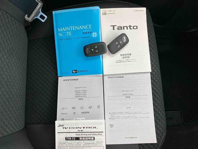 タントカスタムＲＳセレクションターボ　９型ナビ／ＢＴ／ＴＶ／ＤＩＳＣ／全周囲カメラ／ステアリングスイッチ　前後ドラレコ　ＥＴＣ　両側パワスラ　１５インチアルミ　ＬＥＤヘッド＆フォグランプ　シートヒーター　衝突被害軽減ブレーキ（千葉県）の中古車