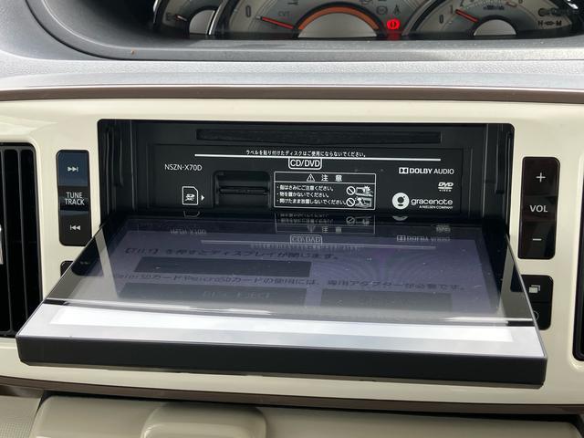 ムーヴキャンバスＧメイクアップリミテッド　ＳＡIII８型ナビ・地デジ・ＤＶＤ・ＢＴ・ＵＳＢ　全周囲カメラ　ＥＴＣ　ＬＥＤヘッドランプ＆フォグ　オートライト＆オートハイビーム　両側Ｐスライドドア　衝突被害軽減ブレーキ　アイドリングストップ　キーフリー（千葉県）の中古車