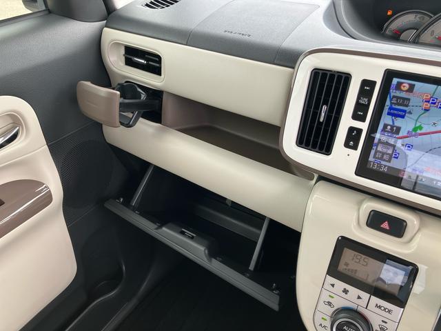 ムーヴキャンバスＧメイクアップリミテッド　ＳＡIII８型ナビ・地デジ・ＤＶＤ・ＢＴ・ＵＳＢ　全周囲カメラ　ＥＴＣ　ＬＥＤヘッドランプ＆フォグ　オートライト＆オートハイビーム　両側Ｐスライドドア　衝突被害軽減ブレーキ　アイドリングストップ　キーフリー（千葉県）の中古車