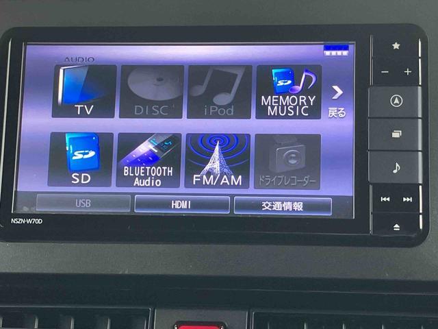 タントカスタムＲＳセレクションターボ　ナビ／ＢＴ／ＴＶ／ＤＩＳＣ／バックカメラ／ステアリングスイッチ　ＥＴＣ　両側パワスラ　ＬＥＤヘッド＆フォグランプ　１５インチアルミ　シートヒーター　クルコン　衝突被害軽減ブレーキ（千葉県）の中古車