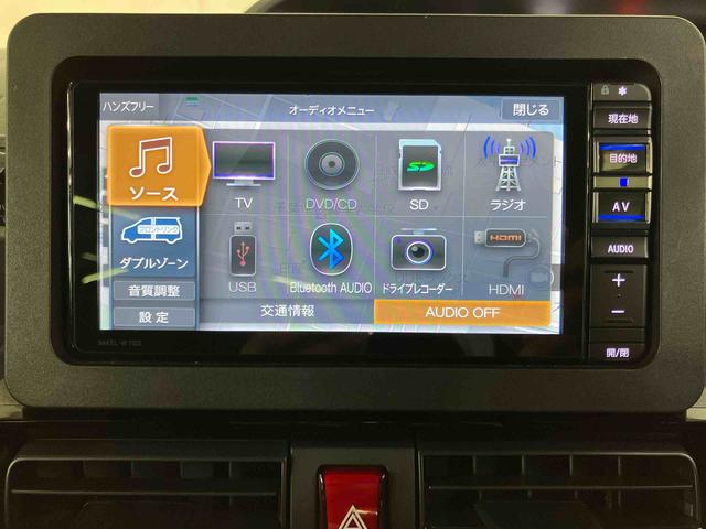 タントカスタムＸセレクションバックカメラ連動フルセグナビ　ＵＳＢ接続　ブルートゥース対応　ＴＶナビキット　フロント．リヤドライブレコーダー連動　前席シートヒーター　運転席ロングスライドシート　ミラクルオープンドア（千葉県）の中古車