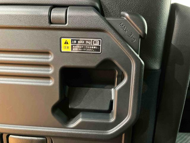 タントカスタムＸセレクションバックカメラ連動フルセグナビ　ＵＳＢ接続　ブルートゥース対応　ＴＶナビキット　フロント．リヤドライブレコーダー連動　前席シートヒーター　運転席ロングスライドシート　ミラクルオープンドア（千葉県）の中古車