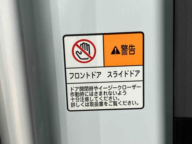 タントカスタムＸセレクションバックカメラ連動フルセグナビ　ＵＳＢ接続　ブルートゥース対応　ＴＶナビキット　フロント．リヤドライブレコーダー連動　前席シートヒーター　運転席ロングスライドシート　ミラクルオープンドア（千葉県）の中古車