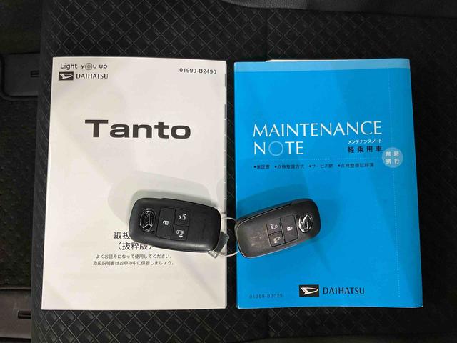 タントカスタムＸセレクションバックカメラ連動フルセグナビ　ＵＳＢ接続　ブルートゥース対応　ＴＶナビキット　フロント．リヤドライブレコーダー連動　前席シートヒーター　運転席ロングスライドシート　ミラクルオープンドア（千葉県）の中古車