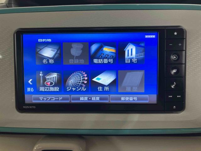 ムーヴキャンバスＧメイクアップＶＳ　ＳＡIIIパノラマカメラ連動８インチフルセグナビ　ＵＳＢ接続　ブルートゥース対応　ＴＶナビキット　フロント．リヤドライブレコーダー　ＥＴＣ　運転席シートヒーター　置きラクボックス　ウインドシールドディアイサー（千葉県）の中古車
