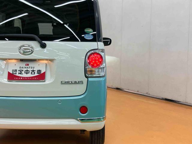 ムーヴキャンバスＧメイクアップＶＳ　ＳＡIIIパノラマカメラ連動８インチフルセグナビ　ＵＳＢ接続　ブルートゥース対応　ＴＶナビキット　フロント．リヤドライブレコーダー　ＥＴＣ　運転席シートヒーター　置きラクボックス　ウインドシールドディアイサー（千葉県）の中古車
