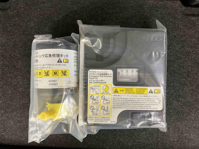 ムーヴキャンバスＧメイクアップＶＳ　ＳＡIIIパノラマカメラ連動８インチフルセグナビ　ＵＳＢ接続　ブルートゥース対応　ＴＶナビキット　フロント．リヤドライブレコーダー　ＥＴＣ　運転席シートヒーター　置きラクボックス　ウインドシールドディアイサー（千葉県）の中古車