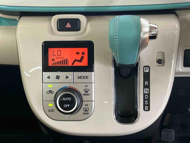 ムーヴキャンバスＧメイクアップＶＳ　ＳＡIIIパノラマカメラ連動８インチフルセグナビ　ＵＳＢ接続　ブルートゥース対応　ＴＶナビキット　フロント．リヤドライブレコーダー　ＥＴＣ　運転席シートヒーター　置きラクボックス　ウインドシールドディアイサー（千葉県）の中古車
