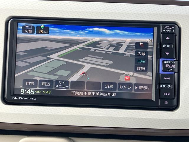ムーヴキャンバスＧメイクアップＶＳ　ＳＡIIIナビ／ＢＴ／ＤＴＶ／ＤＩＳＣ／全周囲カメラ／ステアスイッチ　ドラレコ　両側パワスラ　ＬＥＤヘッド＆フォグランプ　プッシュボタンスターター　運転席シートヒーター　置きラクＢＯＸ　衝突被害軽減ブレーキ（千葉県）の中古車