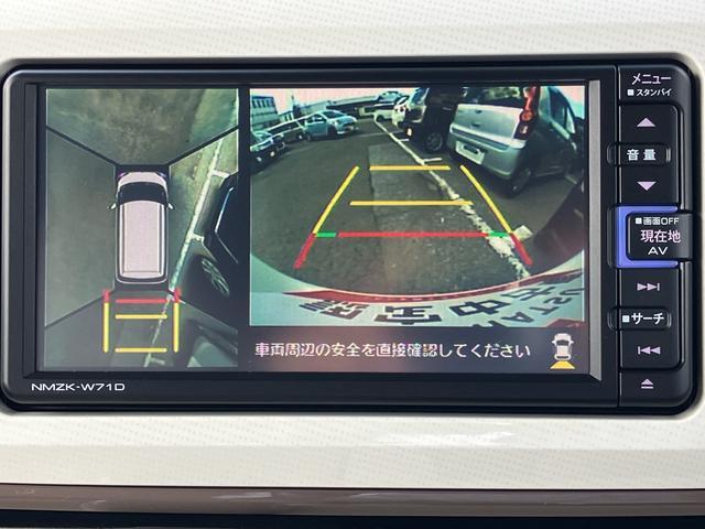 ムーヴキャンバスＧメイクアップＶＳ　ＳＡIIIナビ／ＢＴ／ＤＴＶ／ＤＩＳＣ／全周囲カメラ／ステアスイッチ　ドラレコ　両側パワスラ　ＬＥＤヘッド＆フォグランプ　プッシュボタンスターター　運転席シートヒーター　置きラクＢＯＸ　衝突被害軽減ブレーキ（千葉県）の中古車
