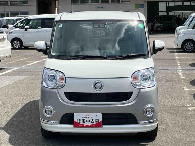 ムーヴキャンバスＧメイクアップＶＳ　ＳＡIIIナビ／ＢＴ／ＤＴＶ／ＤＩＳＣ／全周囲カメラ／ステアスイッチ　ドラレコ　両側パワスラ　ＬＥＤヘッド＆フォグランプ　プッシュボタンスターター　運転席シートヒーター　置きラクＢＯＸ　衝突被害軽減ブレーキ（千葉県）の中古車