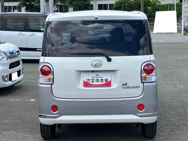ムーヴキャンバスＧメイクアップＶＳ　ＳＡIIIナビ／ＢＴ／ＤＴＶ／ＤＩＳＣ／全周囲カメラ／ステアスイッチ　ドラレコ　両側パワスラ　ＬＥＤヘッド＆フォグランプ　プッシュボタンスターター　運転席シートヒーター　置きラクＢＯＸ　衝突被害軽減ブレーキ（千葉県）の中古車