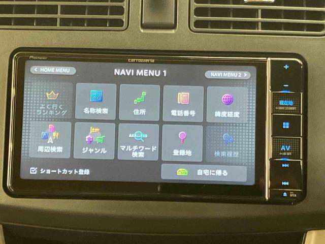 ムーヴＸ　ＳＡフルセグナビゲーション　ブルートゥース対応　オートライト　プッシュエンジンスタート　キーフリーシステム　セキュリティアラーム　チルトステアリング　運転席シートリフター　助手席シートアンダートレイ（千葉県）の中古車