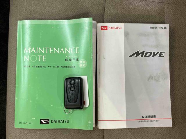 ムーヴＸ　ＳＡフルセグナビゲーション　ブルートゥース対応　オートライト　プッシュエンジンスタート　キーフリーシステム　セキュリティアラーム　チルトステアリング　運転席シートリフター　助手席シートアンダートレイ（千葉県）の中古車