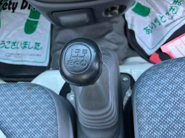 ハイゼットトラック農用スペシャルラジオ・４ＷＤ・マニュアル・ハロゲンヘッドライト・マニュアルエアコン（千葉県）の中古車