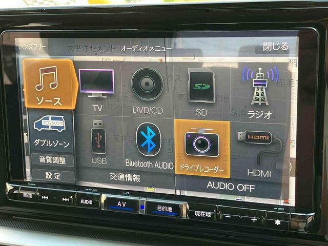 ロッキープレミアムターボ　９型ナビ／ＢＴ／ＴＶ／ＤＩＳＣ／全周囲カメラ　前後ドラレコ　ＥＴＣ　フルエアロ　クルコン　ＬＥＤヘッド＆フォグランプ　リヤフォグランプ　１７インチアルミ　シートヒーター　衝突被害軽減ブレーキ（千葉県）の中古車
