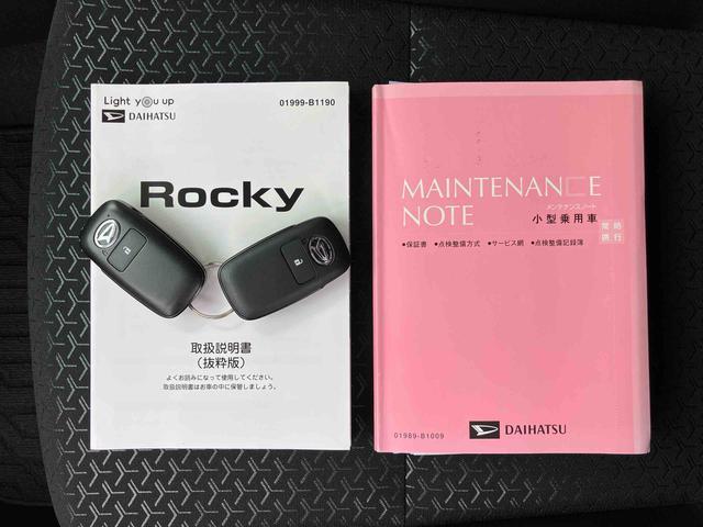 ロッキープレミアムターボ　９型ナビ／ＢＴ／ＴＶ／ＤＩＳＣ／全周囲カメラ　前後ドラレコ　ＥＴＣ　フルエアロ　クルコン　ＬＥＤヘッド＆フォグランプ　リヤフォグランプ　１７インチアルミ　シートヒーター　衝突被害軽減ブレーキ（千葉県）の中古車