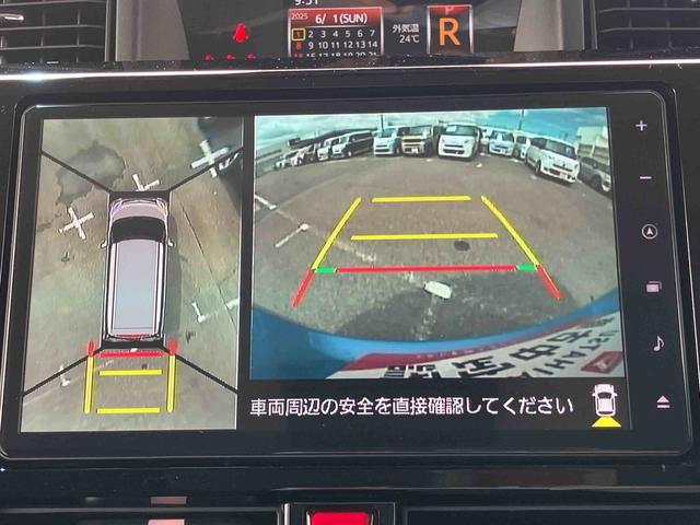 トールＧ　リミテッドII　ＳＡIII９型ナビ／ＢＴ／ＤＴＶ／ＤＩＳＣ／全周囲カメラ　後席モニター　前後ドラレコ　ＥＴＣ　ＬＥＤヘッドライト　両側パワスラ　シートヒーター　プッシュボタンスターター　クルコン　衝突被害軽減ブレーキ（千葉県）の中古車