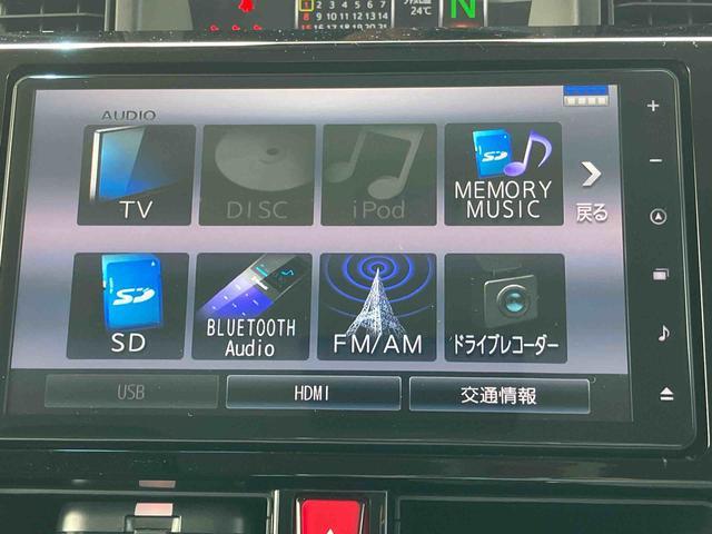 トールＧ　リミテッドII　ＳＡIII９型ナビ／ＢＴ／ＤＴＶ／ＤＩＳＣ／全周囲カメラ　後席モニター　前後ドラレコ　ＥＴＣ　ＬＥＤヘッドライト　両側パワスラ　シートヒーター　プッシュボタンスターター　クルコン　衝突被害軽減ブレーキ（千葉県）の中古車
