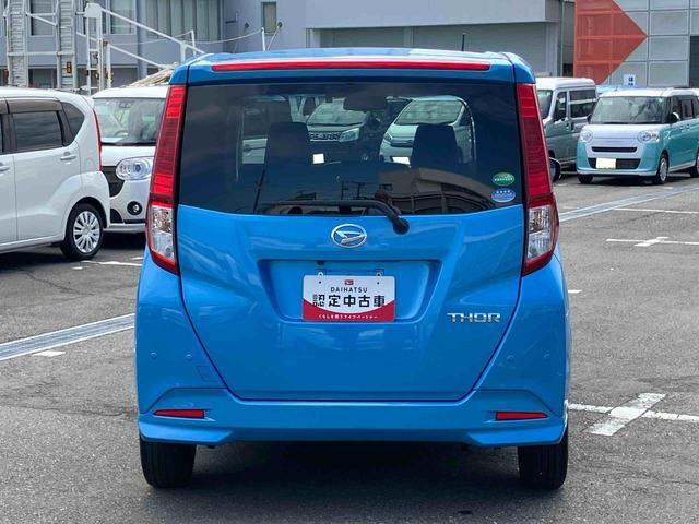 トールＧ　リミテッドII　ＳＡIII９型ナビ／ＢＴ／ＤＴＶ／ＤＩＳＣ／全周囲カメラ　後席モニター　前後ドラレコ　ＥＴＣ　ＬＥＤヘッドライト　両側パワスラ　シートヒーター　プッシュボタンスターター　クルコン　衝突被害軽減ブレーキ（千葉県）の中古車