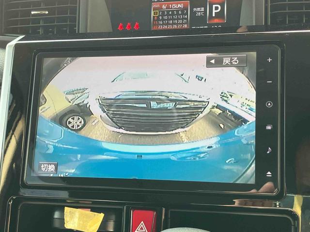 トールＧ　リミテッドII　ＳＡIII９型ナビ／ＢＴ／ＤＴＶ／ＤＩＳＣ／全周囲カメラ　後席モニター　前後ドラレコ　ＥＴＣ　ＬＥＤヘッドライト　両側パワスラ　シートヒーター　プッシュボタンスターター　クルコン　衝突被害軽減ブレーキ（千葉県）の中古車