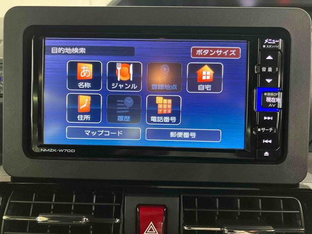 タントカスタムＸセレクションバックカメラ連動フルセグナビ　ＵＳＢ接続　ブルートゥース対応　フロント．リヤドライブレコーダー連動　前席シートヒーター　運転席ロングスライドシート　両側電動スライドドア　ミラクルオープンドア（千葉県）の中古車