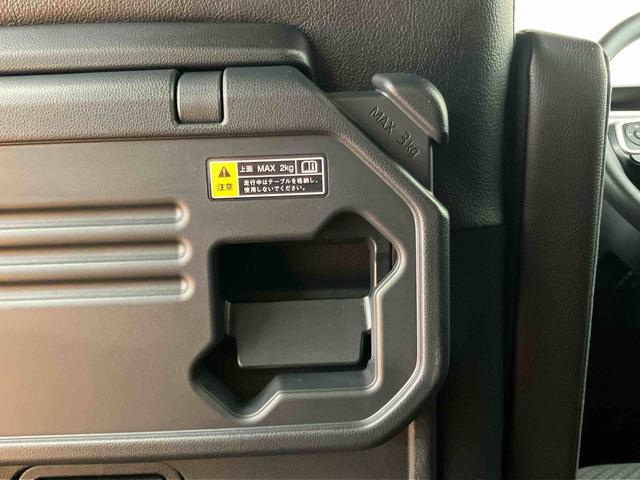 タントカスタムＸセレクションバックカメラ連動フルセグナビ　ＵＳＢ接続　ブルートゥース対応　フロント．リヤドライブレコーダー連動　前席シートヒーター　運転席ロングスライドシート　両側電動スライドドア　ミラクルオープンドア（千葉県）の中古車