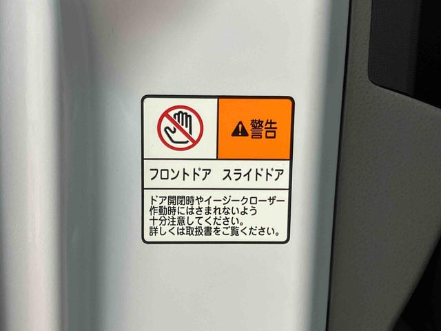 タントカスタムＸセレクションバックカメラ連動フルセグナビ　ＵＳＢ接続　ブルートゥース対応　フロント．リヤドライブレコーダー連動　前席シートヒーター　運転席ロングスライドシート　両側電動スライドドア　ミラクルオープンドア（千葉県）の中古車
