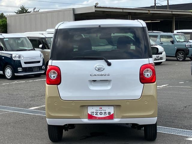 ムーヴキャンバスストライプスＧターボ　エコアイドル非装着車エコアイドル非装着　ナビ／ＢＴ／ＴＶ／ＤＩＳＣ／バックカメラ　前後ドラレコ　ＥＴＣ　両側パワスラ　ＬＥＤヘッド＆フォグランプ　シートヒーター　保温カップホルダー　自動追従クルコン　衝突被害軽減ブレーキ（千葉県）の中古車
