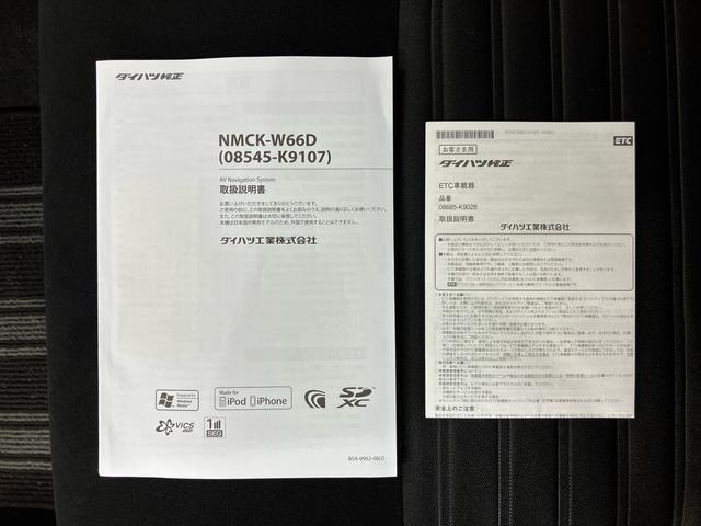 キャストアクティバＧ　ＳＡIIナビ／ＴＶ／ＣＤ／ＵＳＢ／バックカメラ／ステアリングスイッチ　ＥＴＣ　ＬＥＤヘッドライト＆フォグランプ　１５インチアルミホイール　プッシュボタンスターター　ＬＥＤ室内灯　衝突被害軽減ブレーキ（千葉県）の中古車
