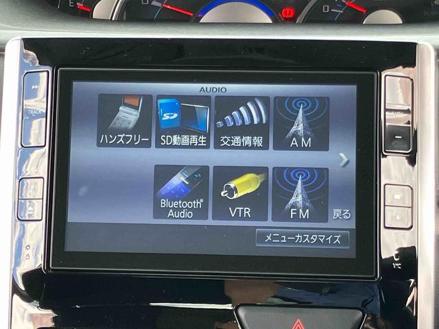 タントカスタムＸ　ＳＡバックカメラ連動８インチフルセグナビ　ＵＳＢ接続　ブルートゥース対応　ＥＴＣ　オートライト　ＬＥＤヘッドライト　プッシュエンジンスタート　キーフリーシステム　セキュリティアラーム　ミラクルオープンドア（千葉県）の中古車