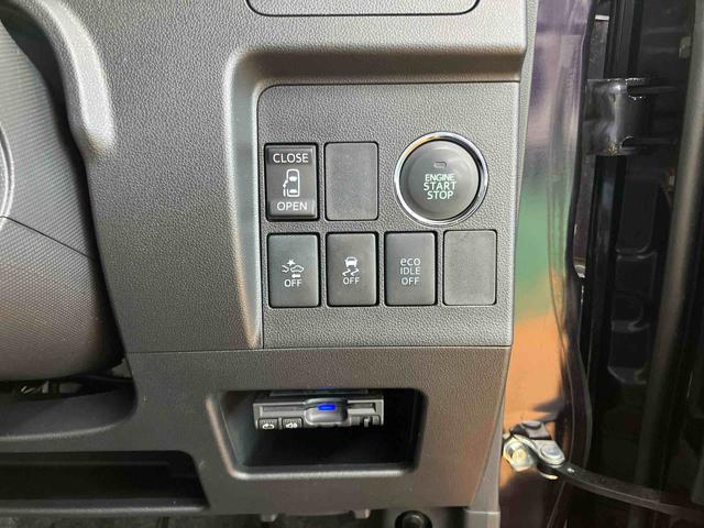 タントカスタムＸ　ＳＡバックカメラ連動８インチフルセグナビ　ＵＳＢ接続　ブルートゥース対応　ＥＴＣ　オートライト　ＬＥＤヘッドライト　プッシュエンジンスタート　キーフリーシステム　セキュリティアラーム　ミラクルオープンドア（千葉県）の中古車