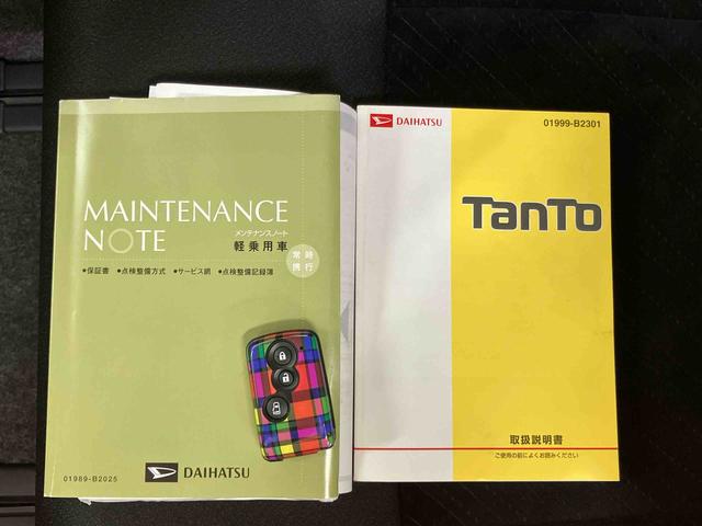 タントカスタムＸ　ＳＡバックカメラ連動８インチフルセグナビ　ＵＳＢ接続　ブルートゥース対応　ＥＴＣ　オートライト　ＬＥＤヘッドライト　プッシュエンジンスタート　キーフリーシステム　セキュリティアラーム　ミラクルオープンドア（千葉県）の中古車